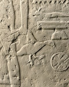 (dettaglio) Rilievo di Pehenuka, Antico Regno, 2465-2323 a.C. da Egyptian 5th Dynasty