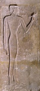 Pilastro raffigurante una donna che annusa un fiore di loto, Antico Regno, 2423-2263 a.C.