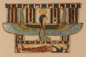  da Egyptian Egyptian