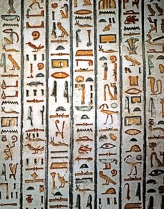 ARTE EGIZIANA: Geroglifico. Dalla tomba di Sethi I nella Valle dei Re. (affresco) da Egyptian Egyptian