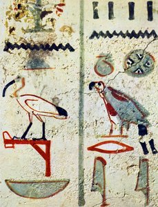 Geroglifici egiziani da una pittura murale tombale