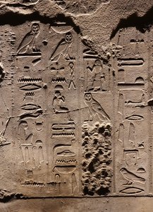 Geroglifici, Tempio di Luxor da Egyptian Egyptian