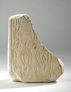 Stele commemorativa (frammento) da Egyptian Egyptian