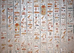 Geroglifico Murale, Valle dei Re, Luxor da Egyptian Egyptian