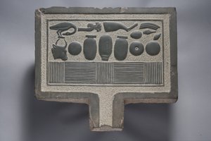 Tavola delle offerte da Egyptian Ptolemaic Period