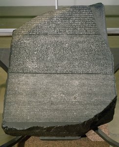 La Stele di Rosetta, da Fort St. Julien, El-Rashid (Rosetta) 196 a.C. da Egyptian Ptolemaic Period