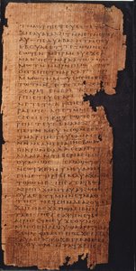 Pagina dal Vangelo di San Giovanni da Egyptian School