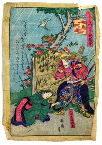 Comandante militare Doukan Mochisuke Oota nel villaggio giapponese dei fiori di Kerria, 1875 circa (xilografia colorata su carta giapponese) da Eiichi Seisai