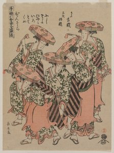 Binzasara, una danza con i battitori, primi anni 1790 da Eishōsai Chōki