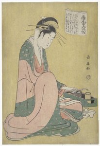 Cortigiana con attrezzi per fumare da Eishōsai Chōki