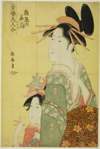 Hanaogi dell
