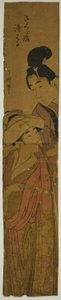 Sakurahime e Kiyoharu (Sakurahime Kiyoharu) da Eishōsai Chōki