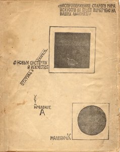 Su nuovi sistemi nell
