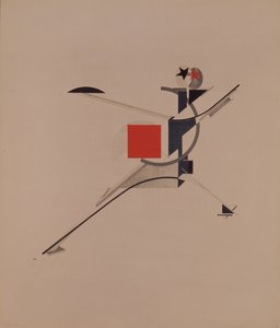 Il Nuovo. Figurina per l