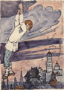 Illustrazione per Il racconto di Synko-Philipko da Elena Dmitryevna Polenova
