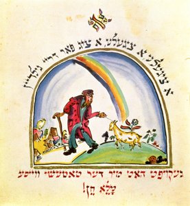 Illustrazione per 
