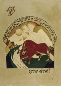 Toro da Eliezer Markowich Lissitzky