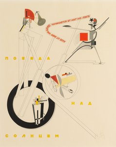 Pagina del titolo di Vittoria sul Sole di A. Kruchenykh, 1923
