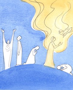 Chiunque sulla terra può scegliere di invocare l