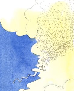 Il Cielo è così vasto che dalle sue altezze si può vedere quanto è piccola la Terra e quanto è breve la vita sulla Terra da Elizabeth Wang