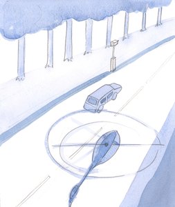 Proprio come un autista su una strada principale, oggi, non può sfuggire all