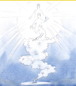 Le nostre preghiere per gli altri salgono come lettere portate su una nuvola di incenso al pavimento del Cielo, a Dio la Santissima Trinità, portando tutti i nomi dei nostri cari da Elizabeth Wang