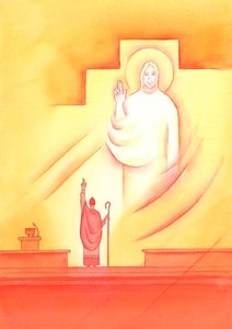 Attraverso ogni Vescovo in comunione con il Papa, Dio Padre ci santifica, ci insegna e ci guida, 2002 da Elizabeth Wang