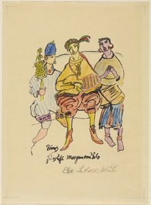 La musica del mattino del principe Jussuf
