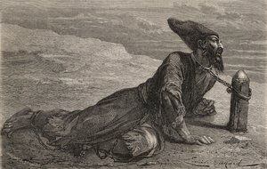 Uno schiavo persiano tenuto prigioniero in Turchia, illustrazione da 
