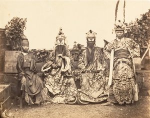 Costumi di Teatro, Saigon, Cocincina
