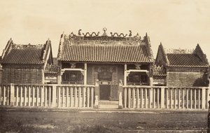 Pagoda della città cinese, 1866 da Emile Gsell