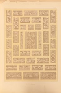 Moschea di Ahmed-ibn-Touloun, 1885 da Emile Prisse dAvennes