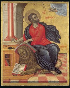 Icona di San Marco Evangelista da Emmanuel Tzanes