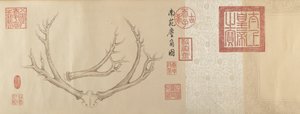 Due dipinti di corna di cervo da Emperor Qianlong