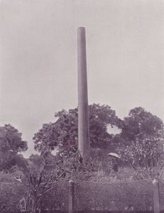 Colonna di Asoka, Allahabad da English Photographer