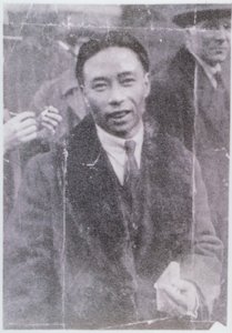 Brilliant Chang da English Photographer