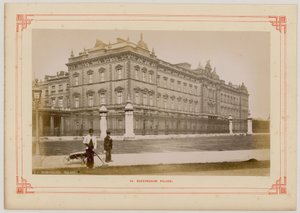 Palazzo di Buckingham da English Photographer