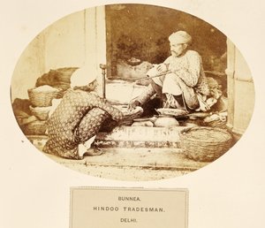 Bunnea, commerciante indù, Delhi, da The People of India, di J. Forbes Watson, pubblicato 1868 (albumen print) da English Photographer