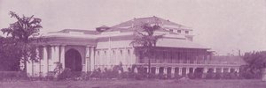 Byculla Club, Bombay da English Photographer