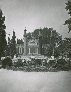Cremorne Gardens, Londra: Tempio dei Fuochi d