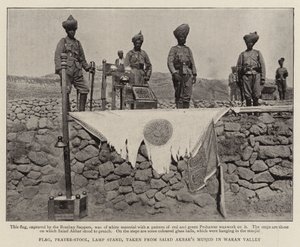 Bandiera, sgabello da preghiera, supporto per lampada; presi dalla moschea di Saiad Akbar nella valle di Waran da English Photographer