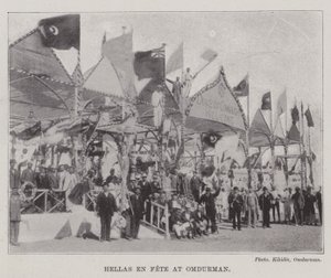 Hellas en fête a Omdurman