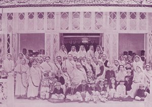Cerimonia di investitura Navjoti a casa di Sir Dinshaw Petit, Baronet da English Photographer