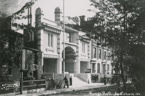 Kings Hall, Lewisham, Essex da English Photographer