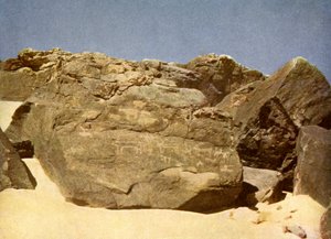 Roccia con geroglifici preistorici, Egitto