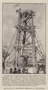 Il Memoriale della Battaglia di Omdurman ad Alessandria da English Photographer