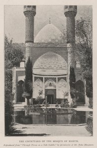 Il cortile della moschea di Mahun da English Photographer