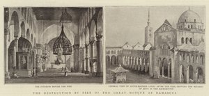 La distruzione per incendio della Grande Moschea di Damasco
