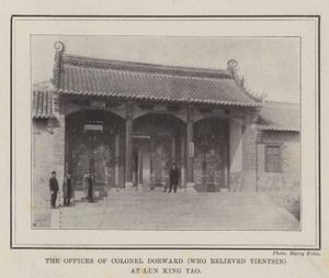 Gli uffici del colonnello Dorward (che ha liberato Tientsin) a Lun King Tao da English Photographer