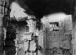 Il Tempio di Hathor